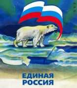 samlib.ru Edross