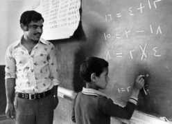 Edu
