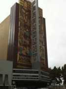 Edved