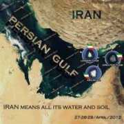 hamedec.persianblog.ir Eegu