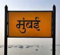 rediff.com Eenakshi