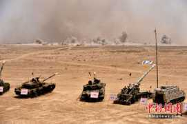 mycity-military.com Eever