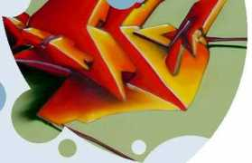 cnskillz.de Efas