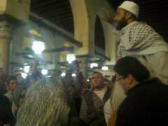 Effat