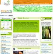 Egco