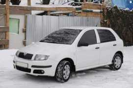 vwts.ru Egeni