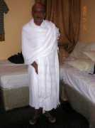Ehram