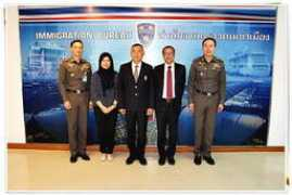 immigration.go.th Ehteshamul