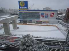 Eiden