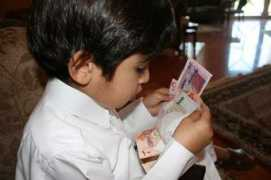 Eidi