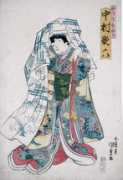 printsofjapan.com Eikei
