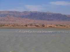 biblewalks.com Eilat