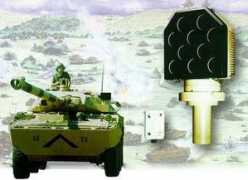 armor.kiev.ua Eirel
