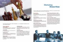 ruanzhilin.bokee.com Eiyi