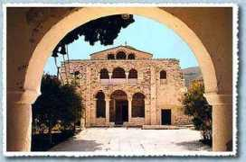 greekislands.com Ekato