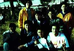 che.kyutech.ac.jp Ekid