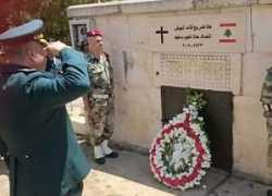 aljoumhouria.com Eklil