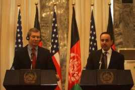 news.xinhuanet.com Eklil