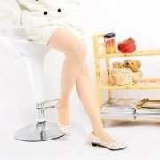captivating-ladies.weebly.com Elbertine