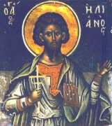christopherklitou.com Elianus