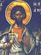 christopherklitou.com Elianus