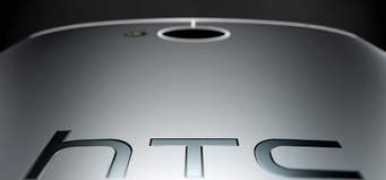 htc-one.wonderhowto.com Eliek