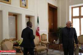 tehrantimes.com Elimam