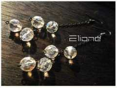 fler.cz Elione