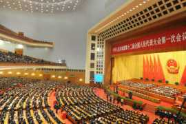 french.news.cn Elire