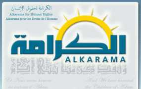 Elkassim