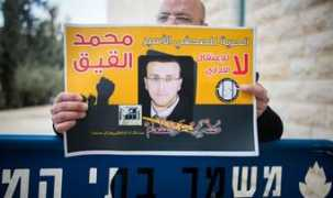 israelnationalnews.com Elkik