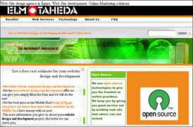 webgui.org Elmotaheda
