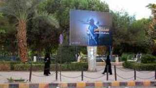 yourmiddleeast.com Elreda
