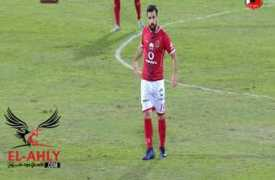 el-ahly.com Elsaid