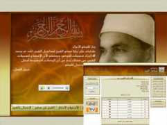 marsds.com Elshikh