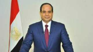 shorouknews.com Elsisi