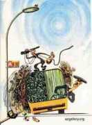 azgallery.org Elturan