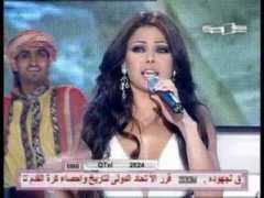 article.wn.com Elwadi
