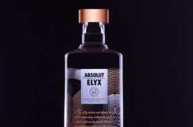foodista.com Elyx