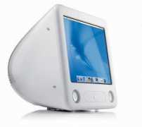 Emac