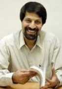 newschool.edu Emadeddin