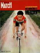 Emag