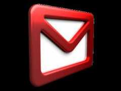 guardian.co.tt Emails