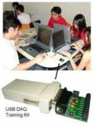 lvug.emant.com Emant