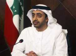 alahwaz.eu Emarat