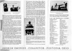 mbca.com Emerine