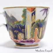 antiquecup.com Eminton