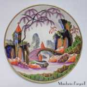 antiquecup.com Eminton