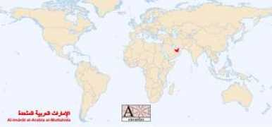 euratlas.net Emirats