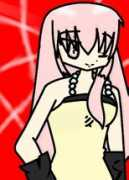 Emiru